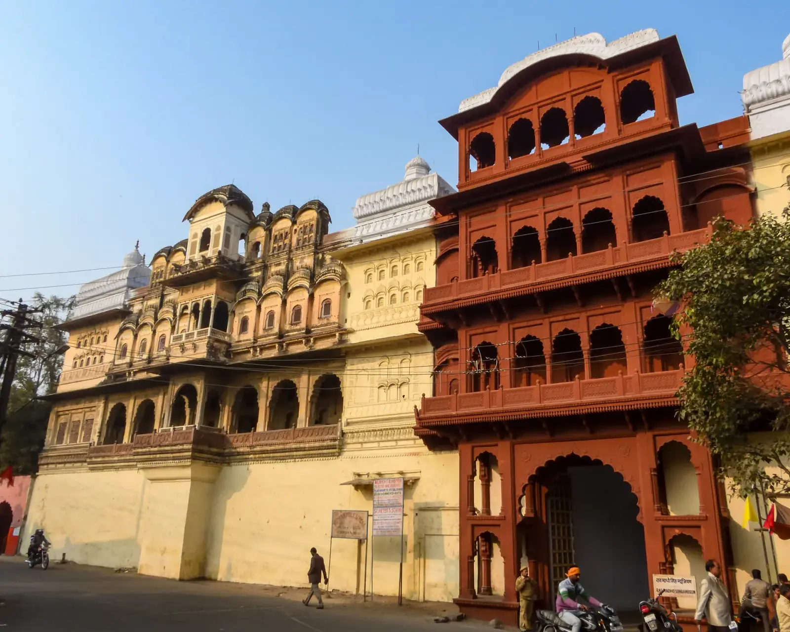 The Kota palace