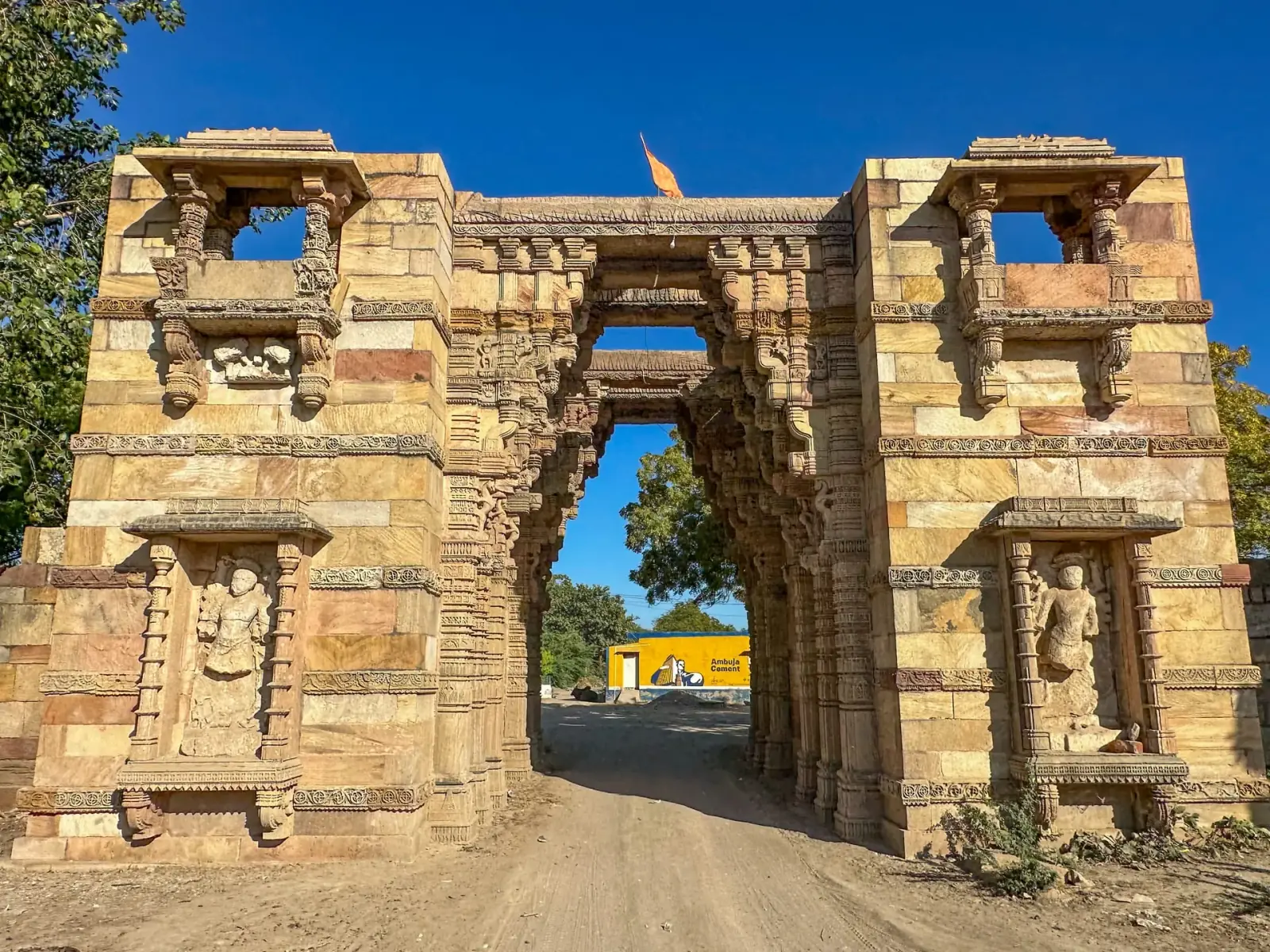 An old gateway
